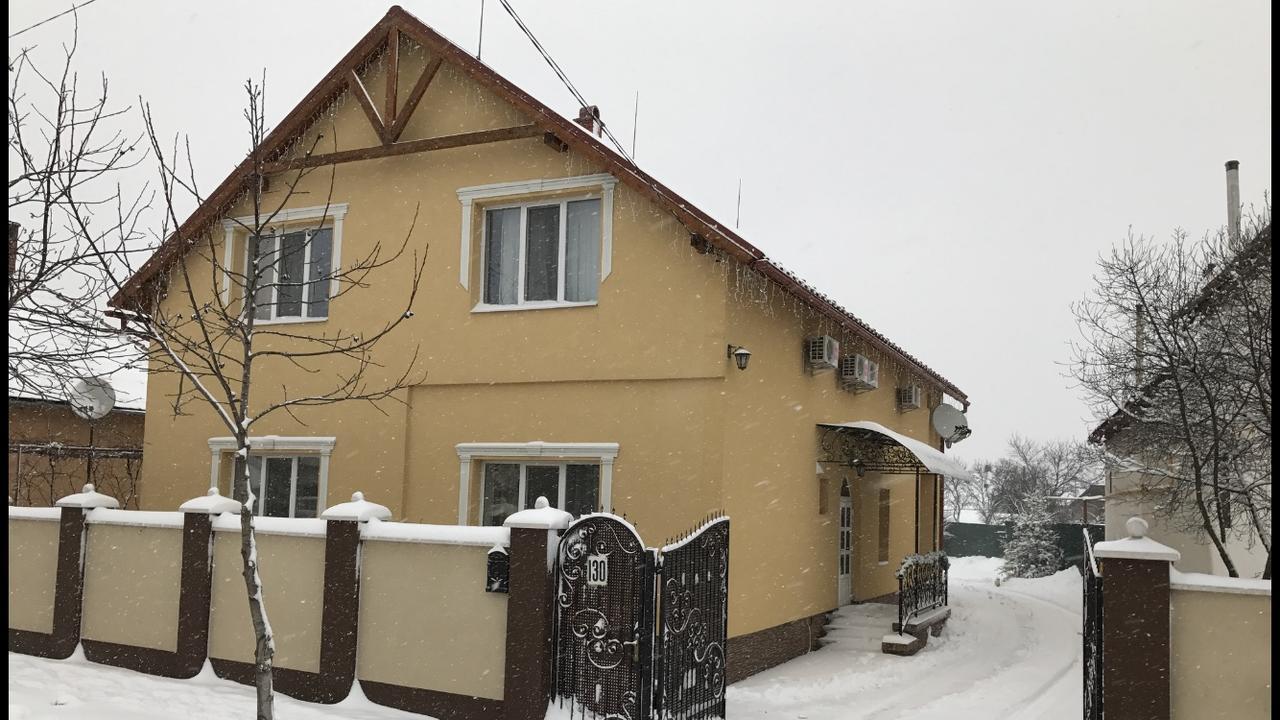 Міні Готель Вілла Вікторія Berehove  Esterno foto